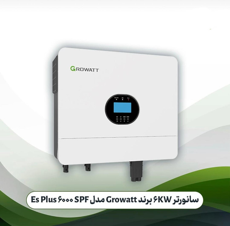 سانورتر گرووات ۶ کیلووات مدلES Plus6000SPF