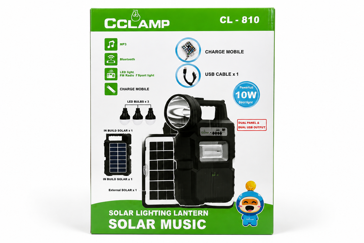 سیستم خورشیدی چند منظوره سی سی لمپ مدل CL-810