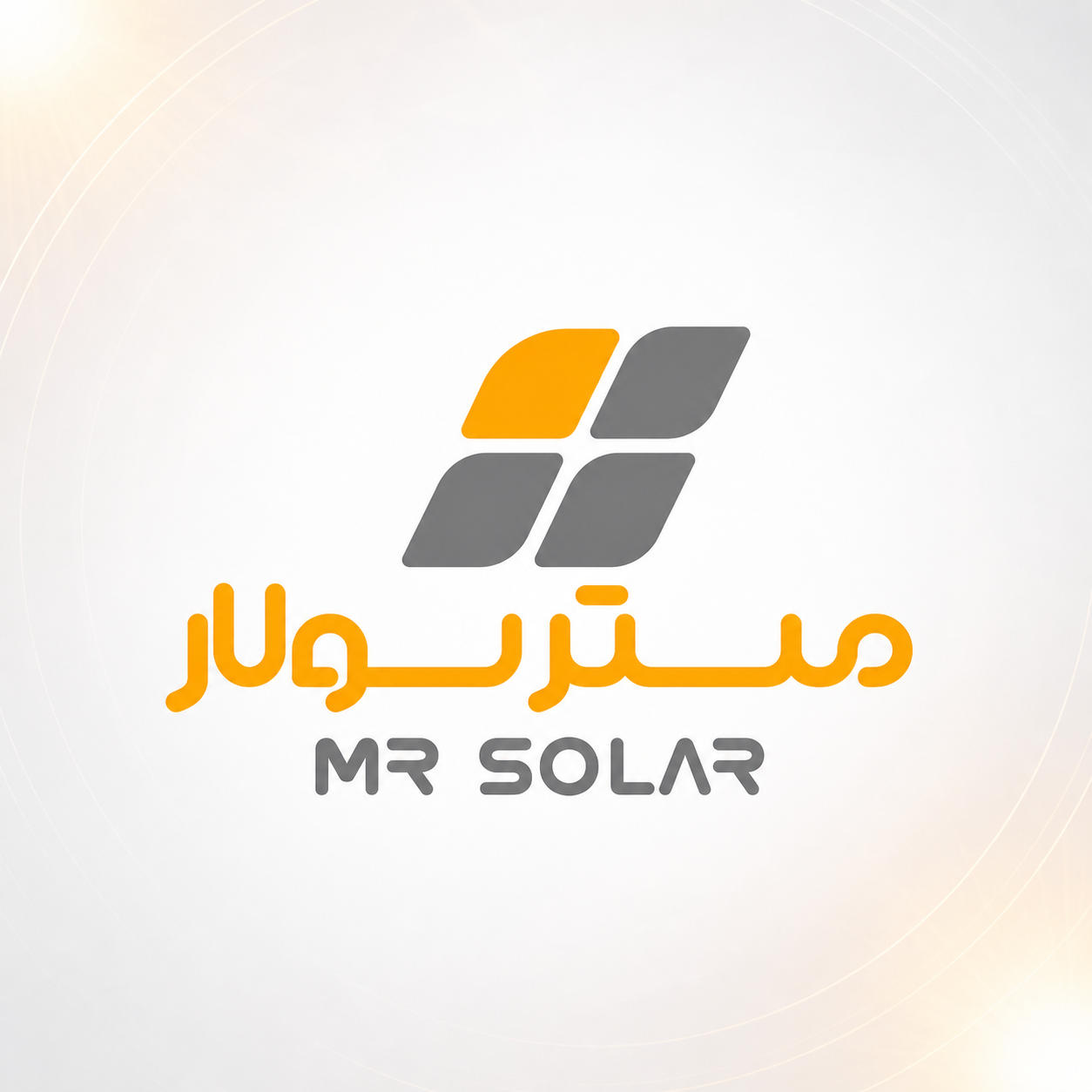مستر سولار